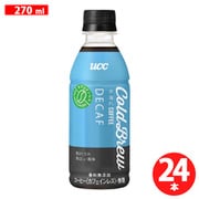 Cold Brew DECAF 270ml×24本