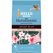 ハーモニアス ハワイコナブレンド 100g