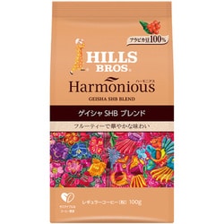 ハーモニアス ゲイシャSHBブレンド 100g