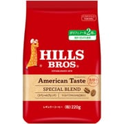 ヒルス アメリカンテイスト スペシャルブレンド 220g