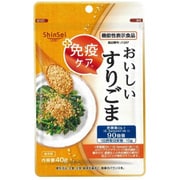 免疫ケアおいしいすりごま 40g [機能性表示食品]