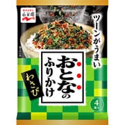 おとなのふりかけ わさび 4袋入