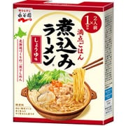 二人前煮込みラーメン しょうゆ味 2人前