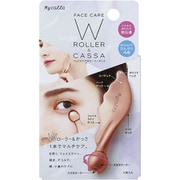 Mycalla フェイスケアWローラーかっさ