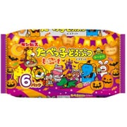【限定】 たべっ子どうぶつ バター味 ハロウィン 6パック 138g
