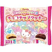 【限定】 サンリオキャラクターズ チョコチップクッキー 254g