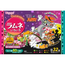 【限定】 レッツハロウィン トムとジェリー ラムネいろいろ 83g