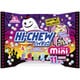 【限定】 ハイチュウ ミニ大袋 ハロウィンパッケージ 11袋入 110g