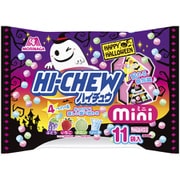 【限定】 ハイチュウ ミニ大袋 ハロウィンパッケージ 11袋入 110g