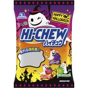 【限定】 ハイチュウ アソート ハロウィンパッケージ 86g