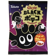 【限定】 でっかい！ ブラックポテコ やみつきカレー味 50g