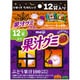 【限定】 果汁グミ スマートパック ハロウィン 12袋入 163g