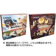 マジック：ザ・ギャザリング アバター 伝説の少年アン Scene Box 英語版 [トレーディングカード]