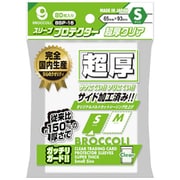 ブロッコリースリーブプロテクター 超厚クリア S BSP-16 [トレーディングカード用品]
