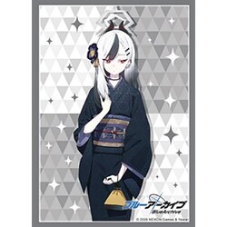 ブシロード スリーブコレクション ハイグレード Vol.4919 ブルーアーカイブ カヨコ 新年 [トレーディングカード用品]