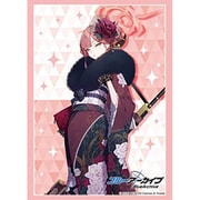 ブシロード スリーブコレクション ハイグレード Vol.4920 ブルーアーカイブ アル 新年 [トレーディングカード用品]