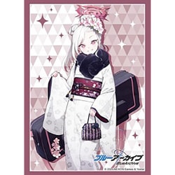 ブシロード スリーブコレクション ハイグレード Vol.4922 ブルーアーカイブ ムツキ 新年 [トレーディングカード用品]