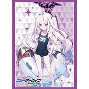 ブシロード スリーブコレクション ハイグレード Vol.4924 ブルーアーカイブ ヒナ 水着 [トレーディングカード用品]