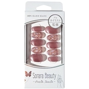 ソララビューティー(Sorara Beauty)Rose Shine S3