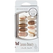 ソララビューティー(Sorara Beauty)Sandy Glow S9