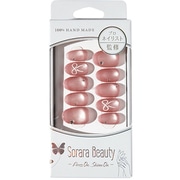 ソララビューティー(Sorara Beauty)Satin Ribbon S13