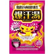 爆汗湯 ソーダスカッシュの香り 60g