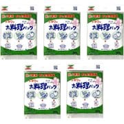 お料理パック 20枚×5個