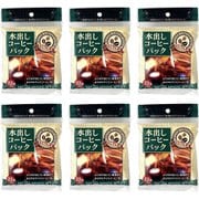 水出しコーヒーパック 22枚×6個