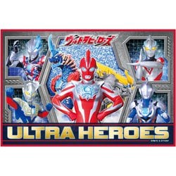 ウルトラヒーローズ レジャーシート S 1人用 約縦60cm×横90cm