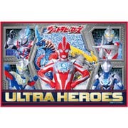 ウルトラヒーローズ レジャーシート S 1人用 約縦60cm×横90cm