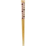 塗箸 食洗機対応 ナチュラルチェック 約長さ22.5cm 茶 MM-8550