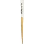 塗箸 食洗機対応 Word 約長さ22.5cm アイボリー MM-8598
