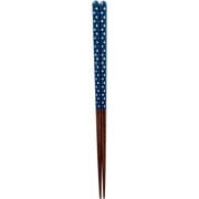 塗箸 食洗機対応 デイリードット 約長さ23cm ネイビー MM-1462