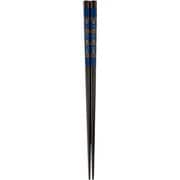 塗箸 食洗機対応 ＆ Wordボーダー 約長さ22.5cm 青 MM-1572
