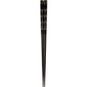 塗箸 食洗機対応 ＆ Wordボーダー 約長さ22.5cm 黒 MM-1573
