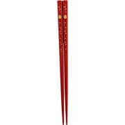 塗箸 食洗機対応 春待うさぎ 約長さ21cm 赤 MM-1588