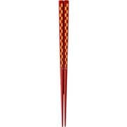 塗箸 食洗機対応 市松文様 約長さ21cm 赤 MM-1590