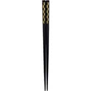 塗箸 食洗機対応 矢絣文様 約長さ23cm 黒 MM-1591