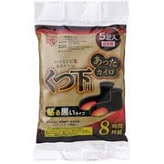 あったカイロEX 貼る くつ下用 5足入り 持続時間8時間 ブラック