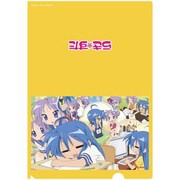 らき☆すた クリアファイル 教室