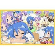 らき☆すた タオルケット 教室