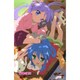 らき☆すた タオルケット 泉こなた＆柊かがみ（寝そべり）