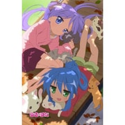 らき☆すた タオルケット 泉こなた＆柊かがみ（寝そべり）