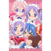 らき☆すた タオルケット バレンタイン