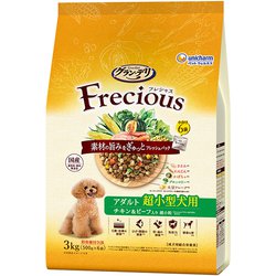 グラン・デリ Frecious アダルト 成犬用 超小型犬 チキン＆ビーフ入り 3kg [ドッグフード グランデリ フレシャス 小型犬 チキン ビーフ]