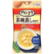 グラン・デリ パウチ 茶碗蒸し仕立て 40g×3個 [ドッグフード グランデリ ウェットフード]