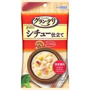 グラン・デリ パウチ シチュー仕立て 40g×3個 [ドッグフード グランデリ ウェットフード]