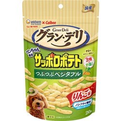 グラン・デリ ワンちゃん専用 サッポロポテト つぶつぶベジタブル りんご味 20g [ドッグフード おやつ スナック]