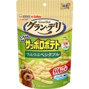 グラン・デリ ワンちゃん専用 サッポロポテト つぶつぶベジタブル りんご味 20g [ドッグフード おやつ スナック]