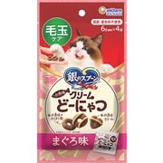 銀のスプーン おやつ お魚味クリーム どーにゃつ 毛玉ケア まぐろ味 24g [キャットスナック 銀ノスプーン まぐろ]